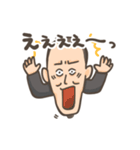 おざま100%（個別スタンプ：23）