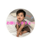 せいちゃんのキモチ11（個別スタンプ：4）