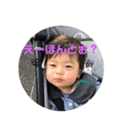 せいちゃんのキモチ11（個別スタンプ：5）