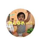 せいちゃんのキモチ11（個別スタンプ：8）
