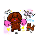 覚えるハングル♡Jくん（個別スタンプ：6）