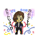 毎日の♡Jくん（個別スタンプ：2）