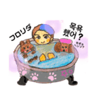 毎日の♡Jくん（個別スタンプ：7）
