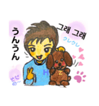 毎日の♡Jくん（個別スタンプ：8）