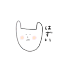 ゆるゆるキャラと北九州弁（個別スタンプ：3）