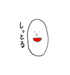 ゆるゆるキャラと北九州弁（個別スタンプ：6）