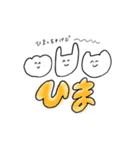 ゆるゆるキャラと北九州弁（個別スタンプ：10）