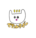 ゆるゆるキャラと北九州弁（個別スタンプ：11）