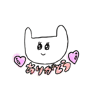 ゆるゆるキャラと北九州弁（個別スタンプ：12）