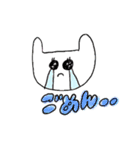 ゆるゆるキャラと北九州弁（個別スタンプ：13）