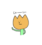 ゆるゆるキャラと北九州弁（個別スタンプ：15）