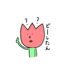 ゆるゆるキャラと北九州弁（個別スタンプ：17）