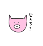 ゆるゆるキャラと北九州弁（個別スタンプ：32）