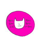 ゆるゆるキャラと北九州弁（個別スタンプ：33）
