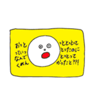ゆるゆるキャラと北九州弁（個別スタンプ：34）