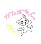 慶n.のオッドアイ白猫(関西弁バージョン)（個別スタンプ：9）