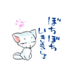慶n.のオッドアイ白猫(関西弁バージョン)（個別スタンプ：11）