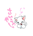 慶n.のオッドアイ白猫(関西弁バージョン)（個別スタンプ：31）