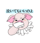 マダム・ベーコン（個別スタンプ：14）