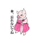 マダム・ベーコン（個別スタンプ：19）
