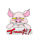 マダム・ベーコン（個別スタンプ：25）