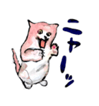 水彩画 猫 夏編（個別スタンプ：4）