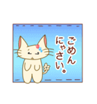 ＊すーちゃんの日常＊（個別スタンプ：5）