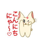 ＊すーちゃんの日常＊（個別スタンプ：9）