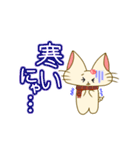 ＊すーちゃんの日常＊（個別スタンプ：28）