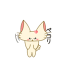 ＊すーちゃんの日常＊（個別スタンプ：33）