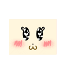 ＊すーちゃんの日常＊（個別スタンプ：38）