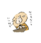 田中マトンのスタンプ（個別スタンプ：23）