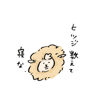 田中マトンのスタンプ（個別スタンプ：24）