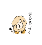 田中マトンのスタンプ（個別スタンプ：25）