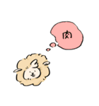 田中マトンのスタンプ（個別スタンプ：37）