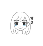 泣き虫な女の子（個別スタンプ：1）