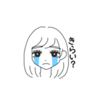 泣き虫な女の子（個別スタンプ：4）