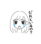 泣き虫な女の子（個別スタンプ：9）