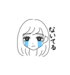 泣き虫な女の子（個別スタンプ：12）