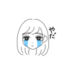 泣き虫な女の子（個別スタンプ：16）
