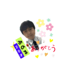 みのる3（個別スタンプ：1）