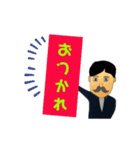 みのる3（個別スタンプ：7）