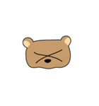 kuma sutanpu（個別スタンプ：9）