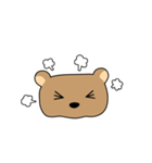 kuma sutanpu（個別スタンプ：16）