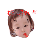 娘スタンプNO.3（個別スタンプ：5）