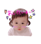 娘スタンプNO.3（個別スタンプ：6）