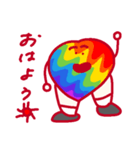 ラブラブあいしてるスタンプ2（個別スタンプ：1）