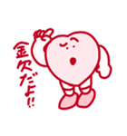ラブラブあいしてるスタンプ2（個別スタンプ：16）