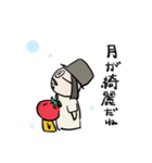 わたしましま印➕シゼ2（個別スタンプ：1）