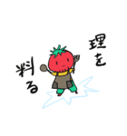 わたしましま印➕シゼ2（個別スタンプ：2）